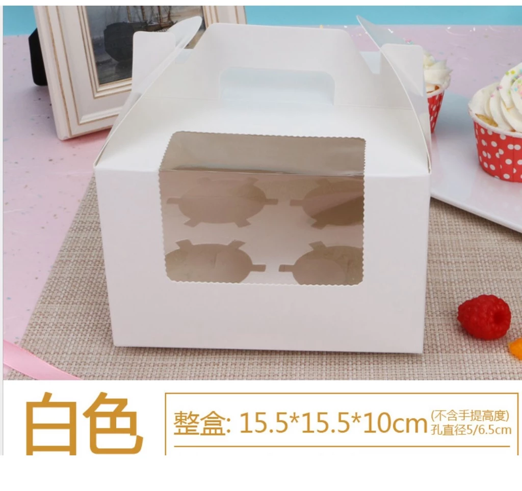 Muffin box with handle