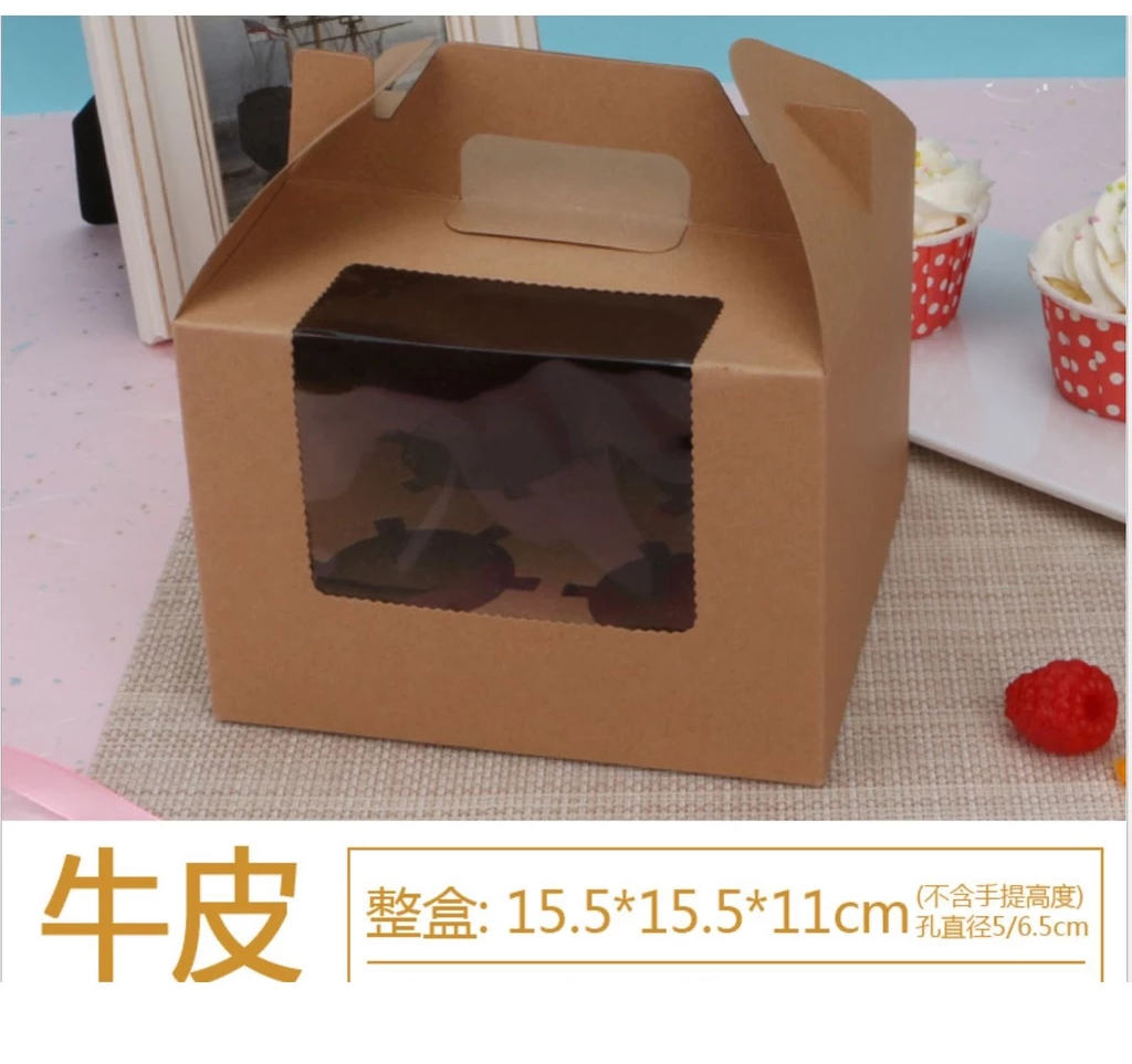 Muffin box with handle