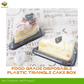 Cake Triangle Container Slice Packaging Box