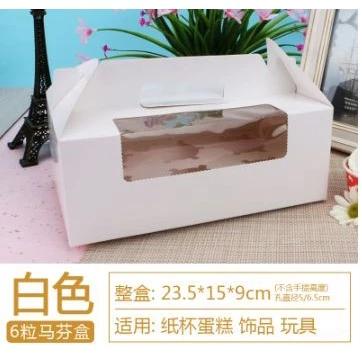 Muffin box with handle