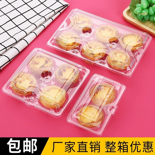 Round Egg Tart Clamshell Packaging