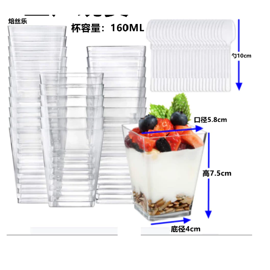 Mousse Clear Dessert Cups Acrylic Container