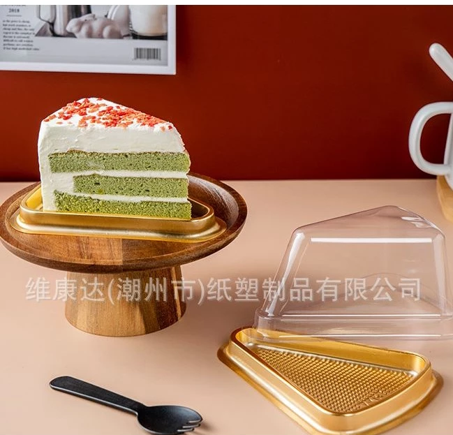 Cake Triangle Container Slice Packaging Box