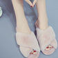 Cross Plush Slippers
