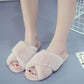 Cross Plush Slippers